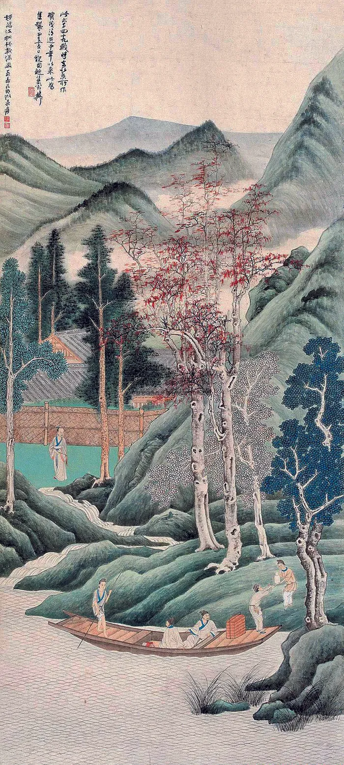 临赵孟頫秋林载酒图图片