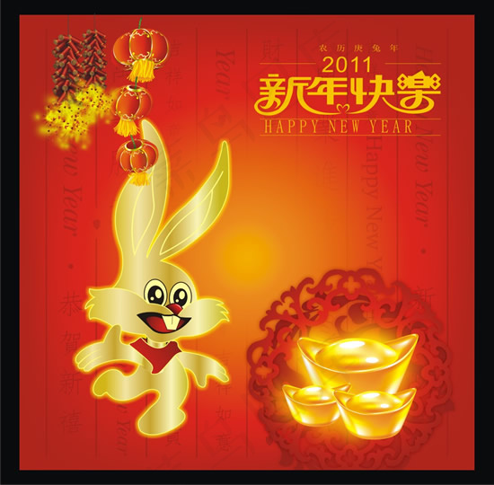招财金兔贺新年CDR矢量素材cdr矢量模版下载