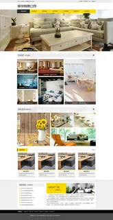 装饰公司网站设计高清psd