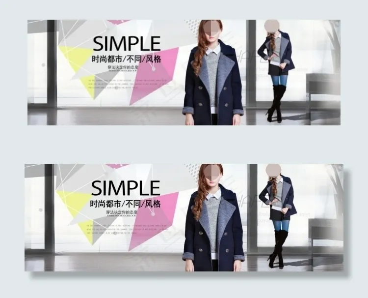 时尚都市风淘宝服装海报模板下载psd模版下载