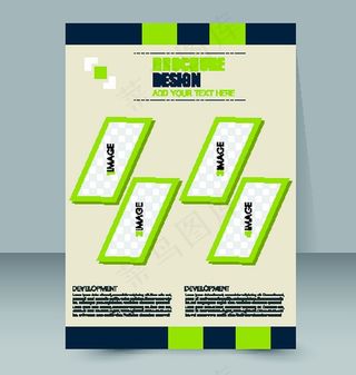 绿色方框宣传单模板图片图片1