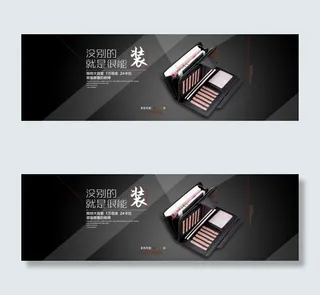 黑色简约质感高档钱包海报