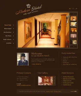 酒店网站设计