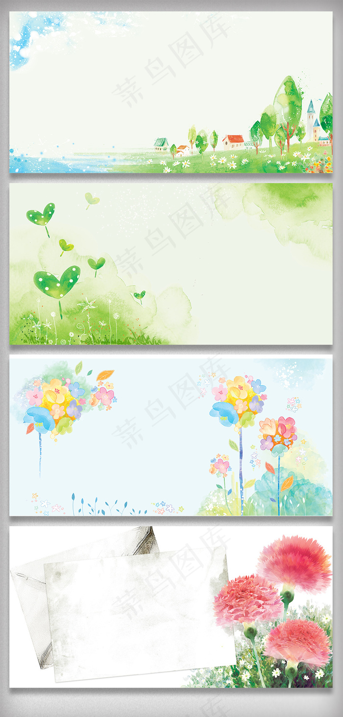 春季上新焕彩春季出头绿叶树叶展板背...
