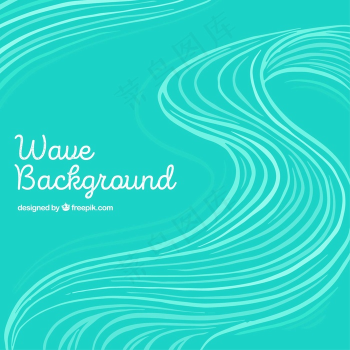 有波浪线的背景