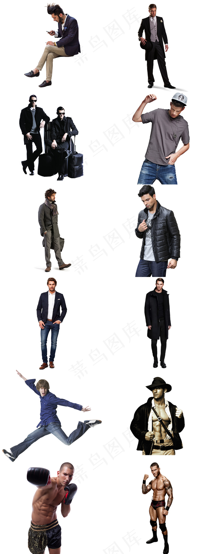 男装模特男模人物PNG素材下载