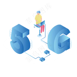 蓝色创意5G商务链接元素,免抠元素