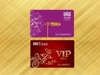 时尚花纹VIP卡片
