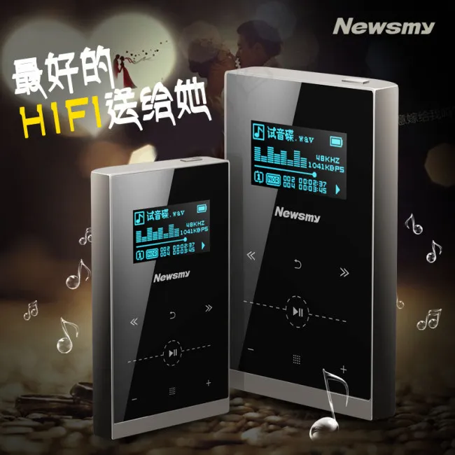 HIFI播放器主图psd模版下载