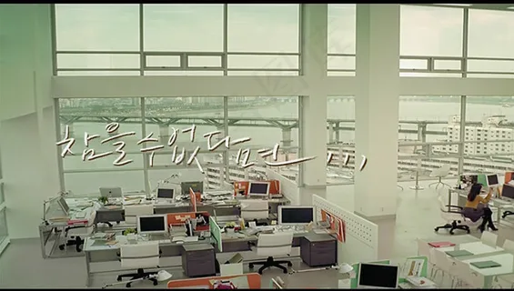 麦心咖啡宣传广告视频素材