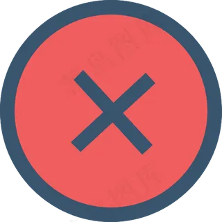 交叉 不 红 停止x