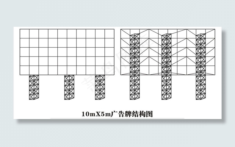 广告牌结构图图片cdr矢量模版下载
