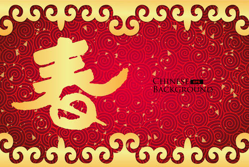 马年春节喜庆古典云纹背景eps,ai矢量模版下载