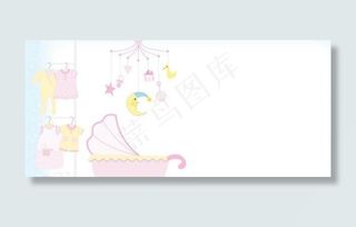 婴儿用品矢量素材图片