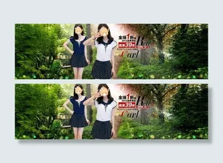 女装夏季促销全屏海报模板PSD