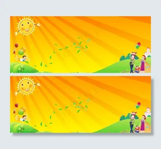 六一节背景分层图图片