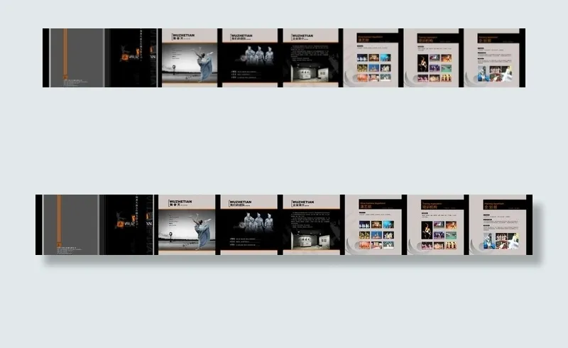 娱乐公司企业文化画册图片(4961X3424(DPI:300))psd模版下载