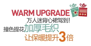 海报字体psd素材