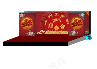 春节活动舞台布景