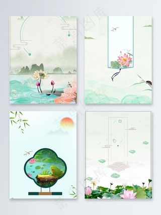 小清新荷花中国风广告背景图