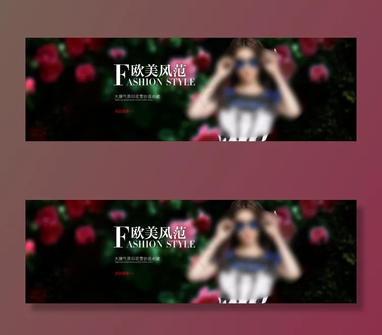女装店铺装修 连衣裙海报(1920X550(DPI:72))psd模版下载