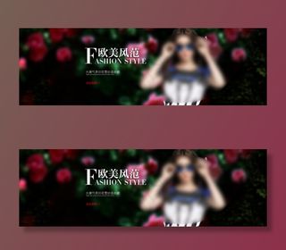 女装店铺装修 连衣裙海报