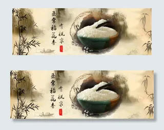 水墨风 淘宝海报 五常大米 天猫...