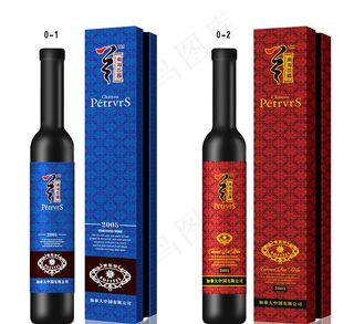 红酒包装 礼盒 冰酒设计图片