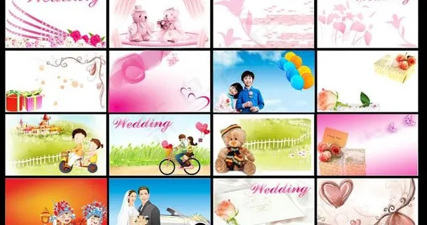 婚庆公司卡片背景设计PSD素材