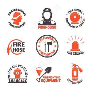 精美消防主题图标设计矢量素材