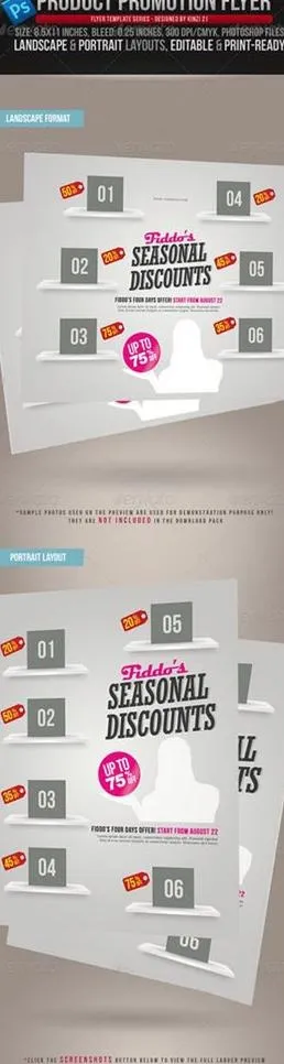 杂志广告设计 内页图片