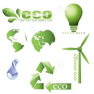 绿色环保促销 循环使用 树叶 环保 促销
