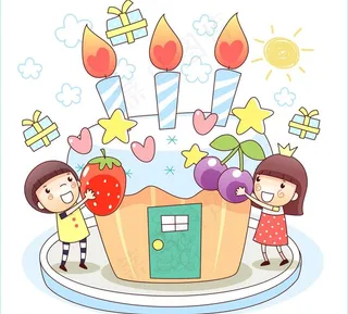 装点蛋糕形房屋的孩子