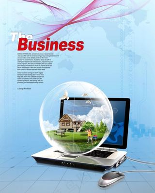 电脑科技数码海报图片