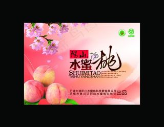 水蜜桃包装图片