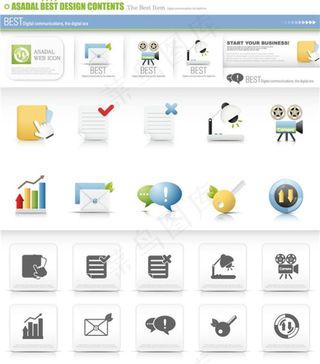 卡通小图标ai矢量素材