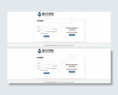 会员中心图片 会员中心图片