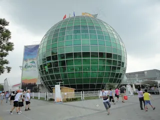 世博会场馆图片