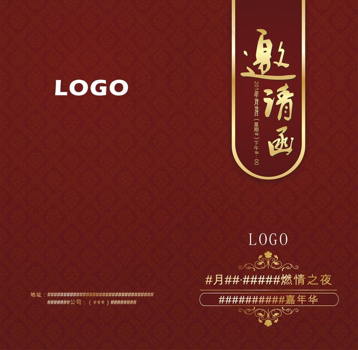 科技产品宣传画册eps,ai矢量模版下载