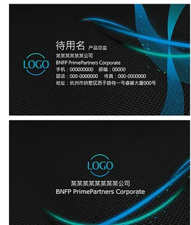 商务名片图片 商务名片图片