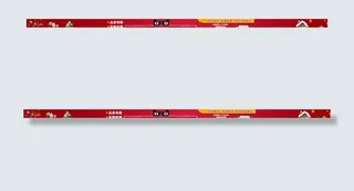 淘宝天猫店招图片