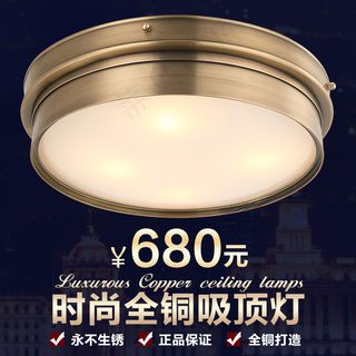 淘宝京东天猫直通车首图灯饰广告设计...