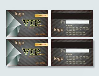 VIP会员卡