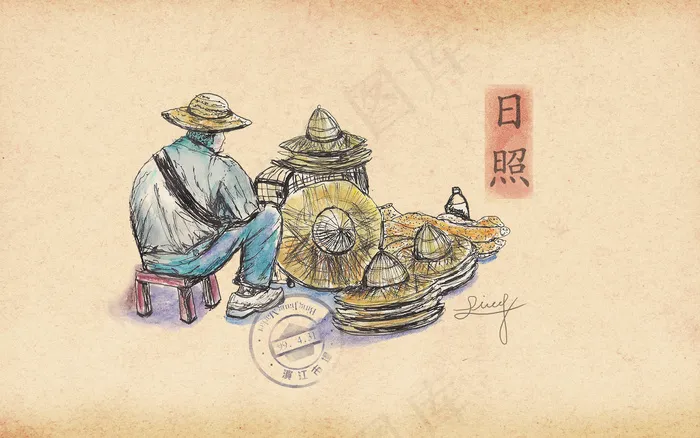 暗黄日照