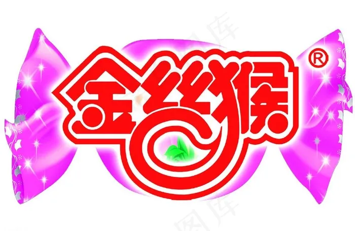 金丝猴糖果异形牌图片psd模版下载