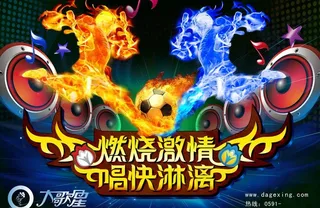 酒吧布置图图片