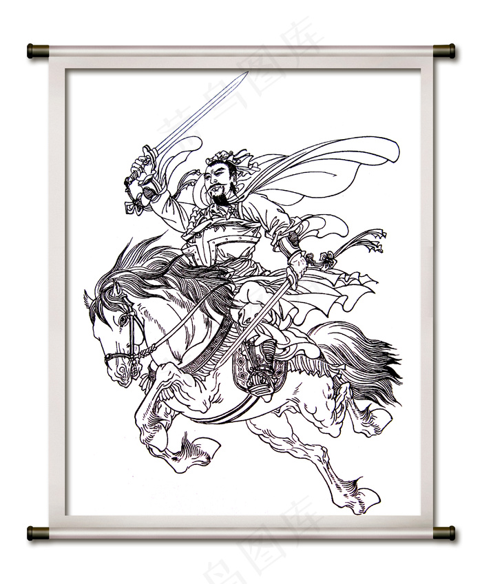 三国昭烈帝刘备图片