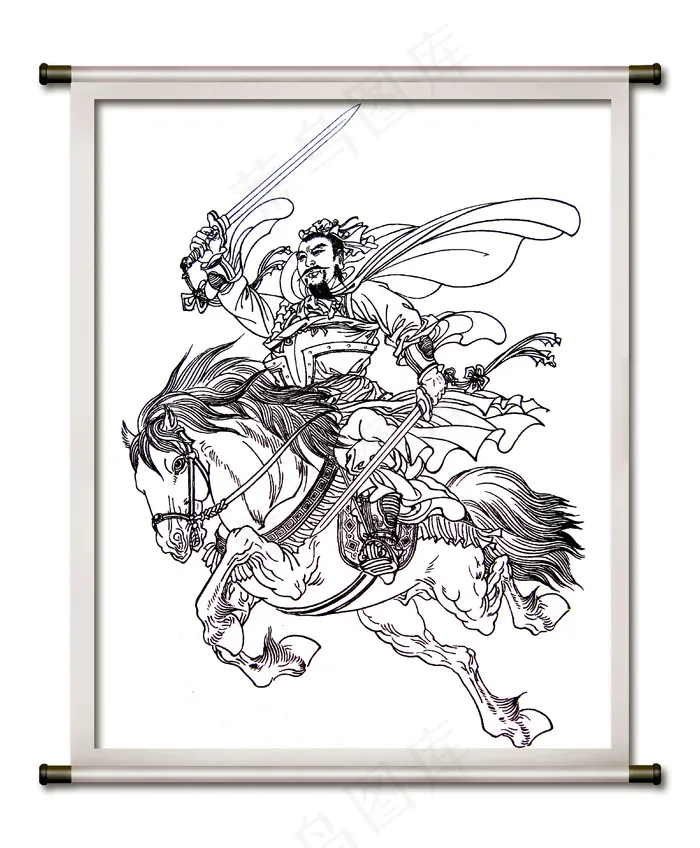 三国昭烈帝刘备图片