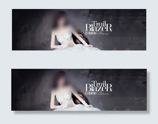 淘宝时尚促销海报