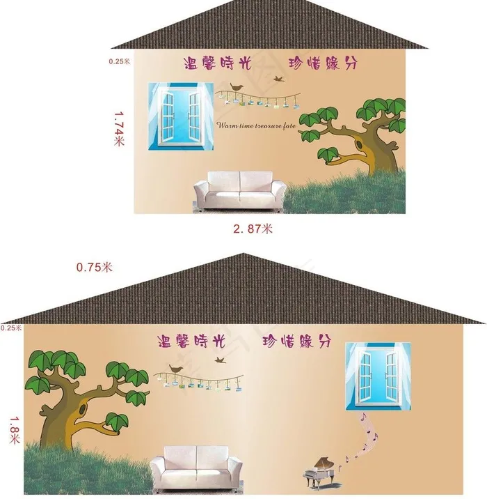 卡通房屋图图片cdr矢量模版下载